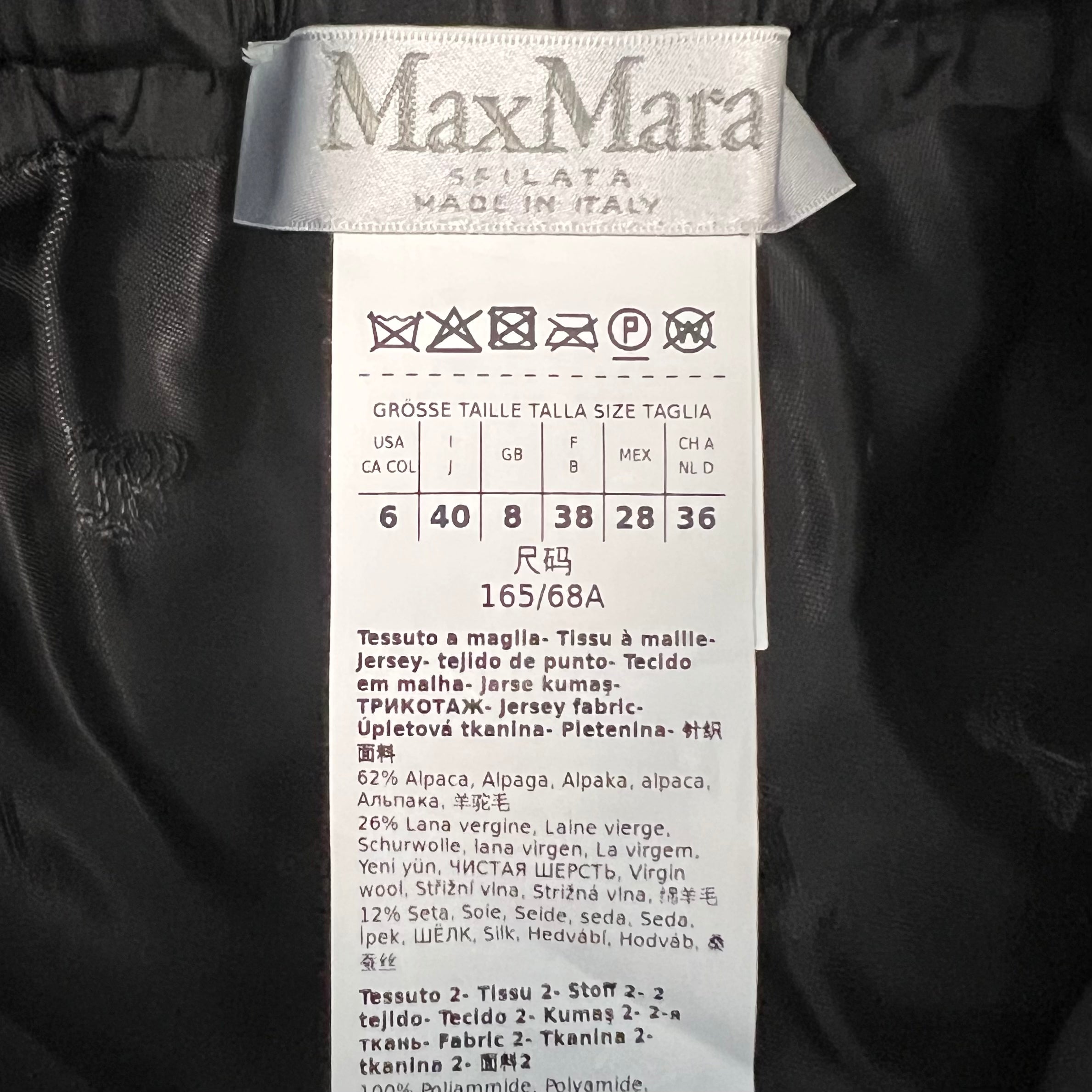 Max Mara マックスマーラ ショートパンツ 36(XS位) 黒