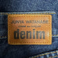 JUNYA WATANABE COMME des GARCONS
 Junya Watanabe Comme des Garcons Deformed Denim Skirt