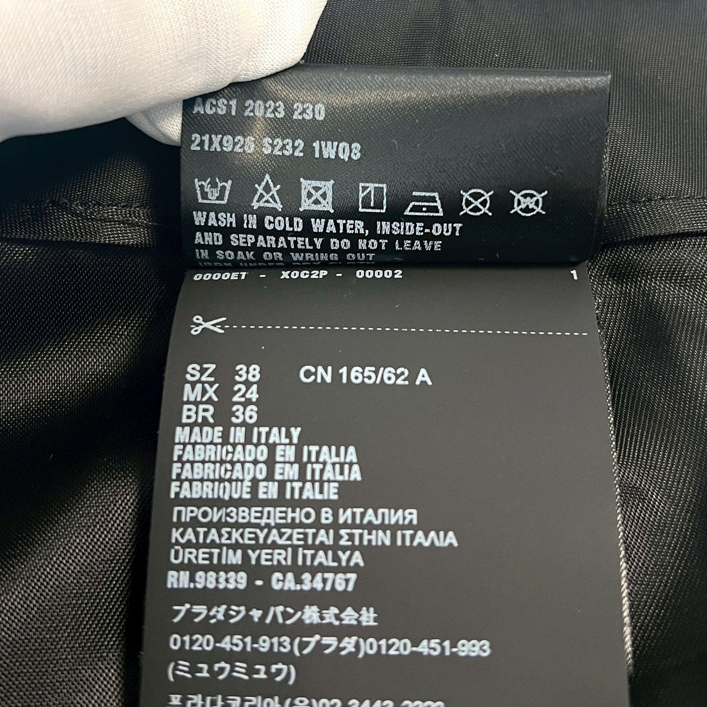 【美品】 プラダ ミニスカート Re-Nylon