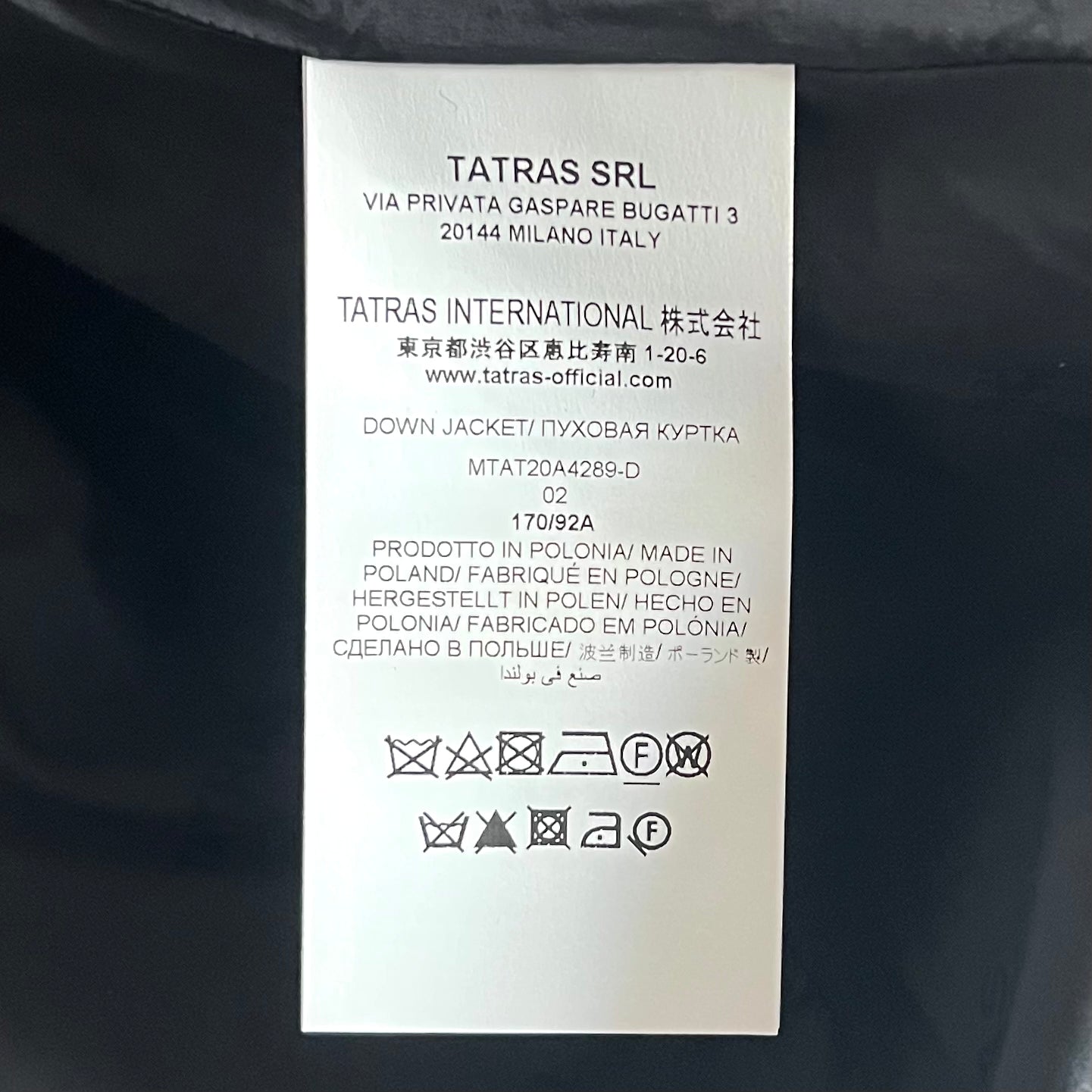 TATRAS タトラス　ダウンジャケット　ドミツィアーノ