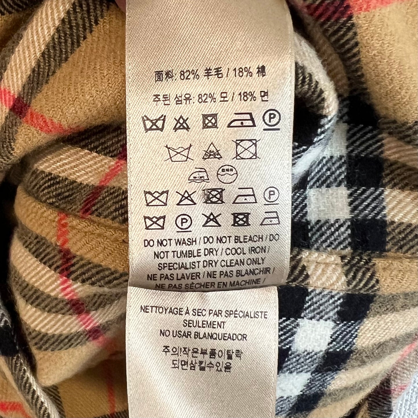 Burberry バーバリー リンドハーストチェックフランネルシャツ