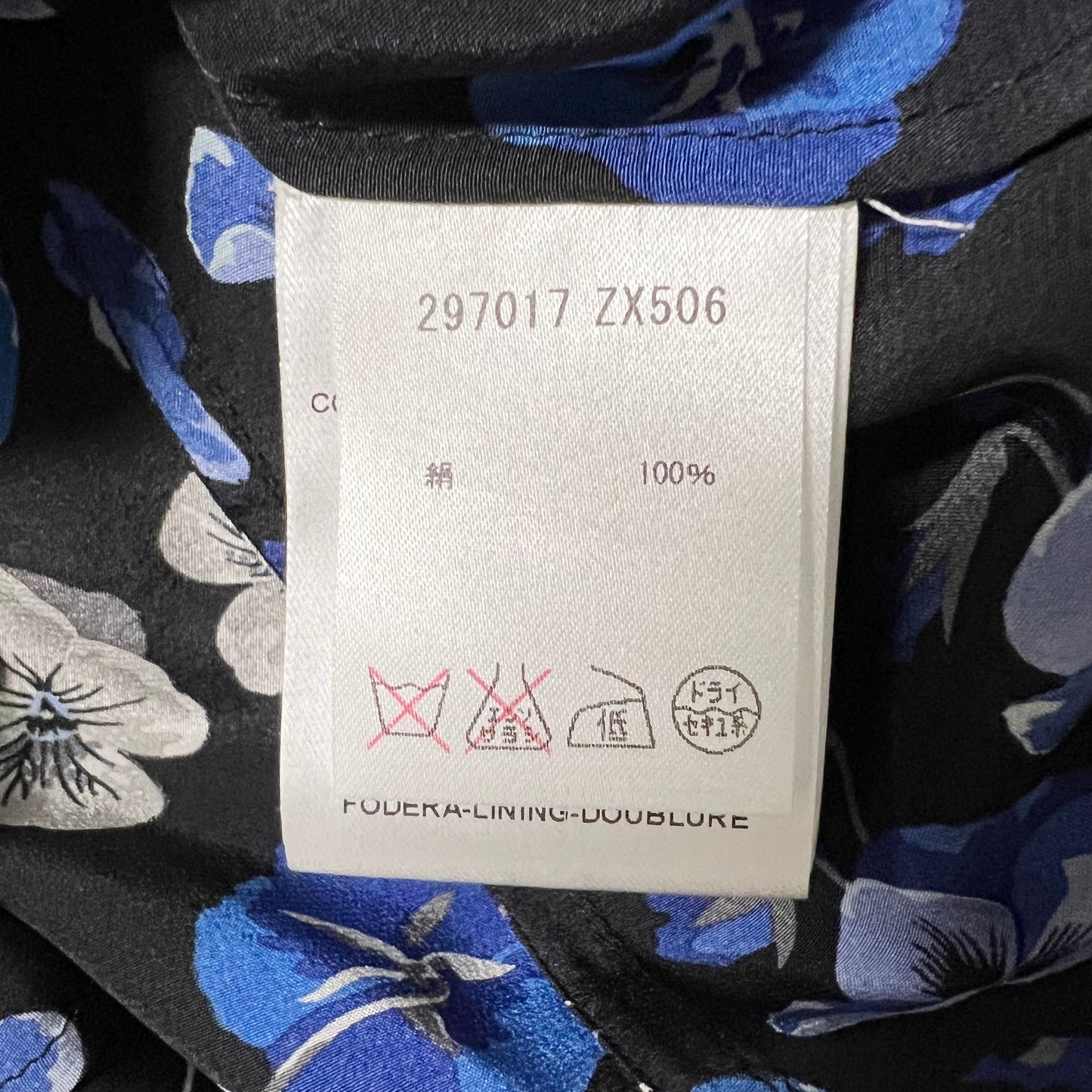 GUCCI グッチ　シルクシャツ　ブラウス　スカーフ　花柄