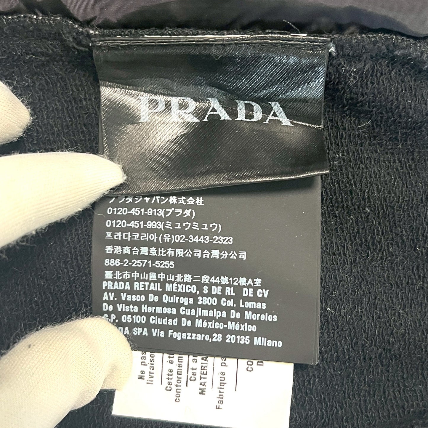 PRADA プラダ トラックジャケット ブルゾン