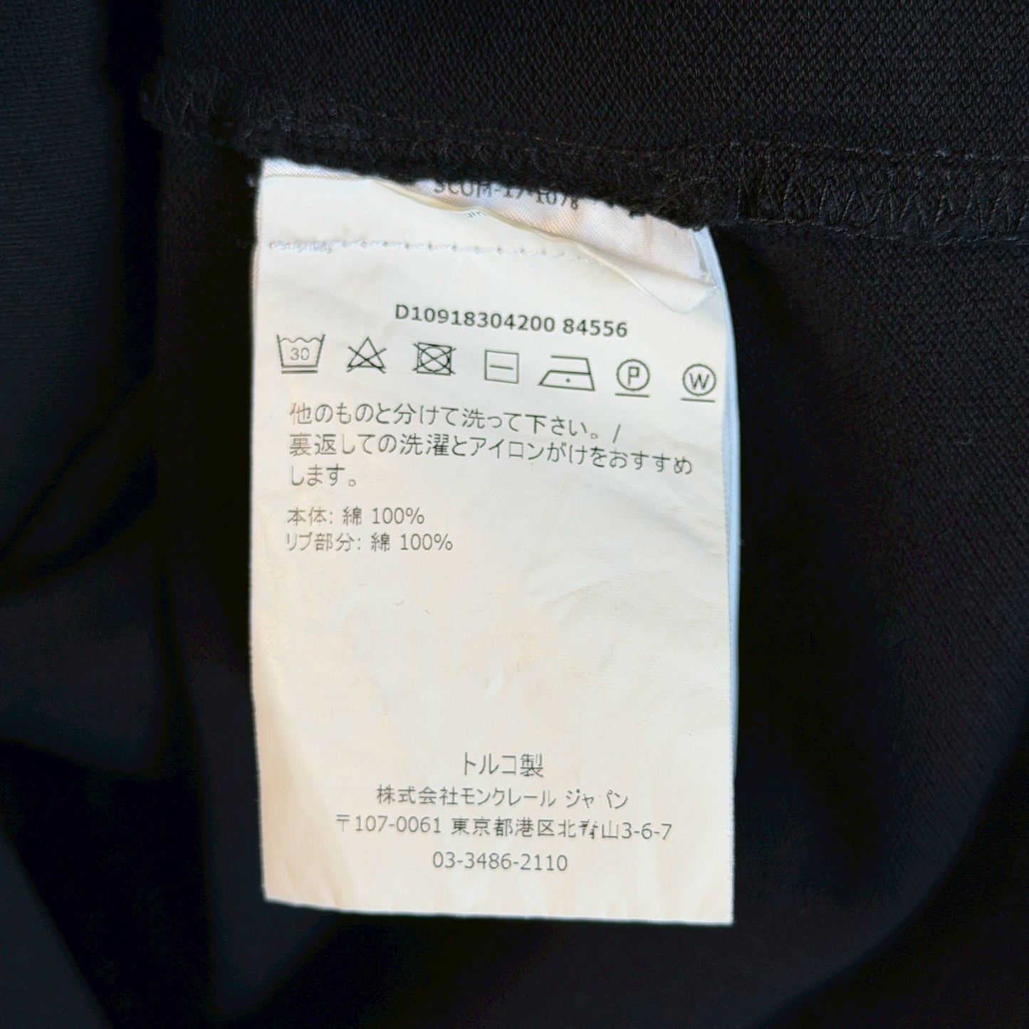 モンクレール ポロシャツ ダブルロゴワッペン