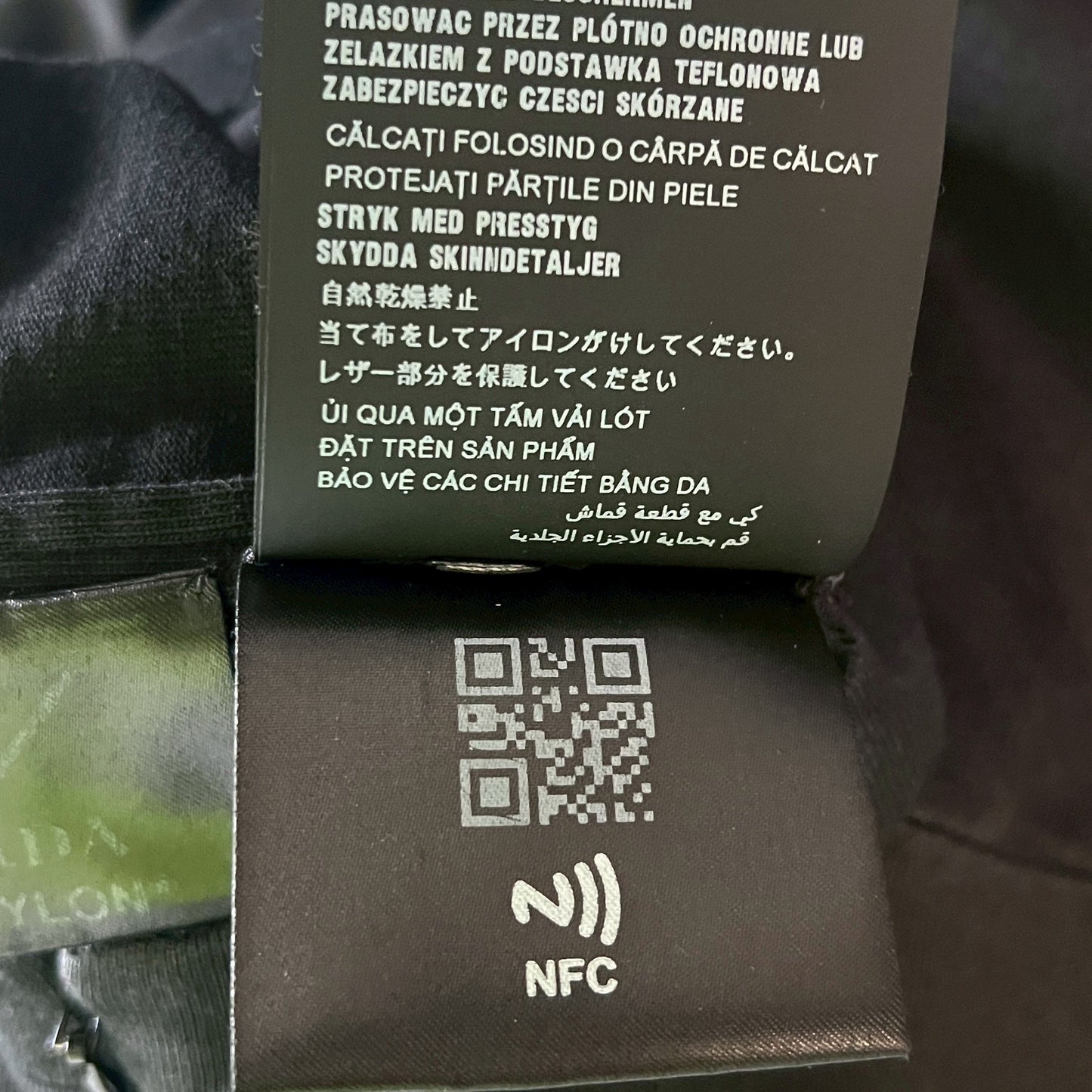 PRADA プラダ Re-Nylon ワンピース