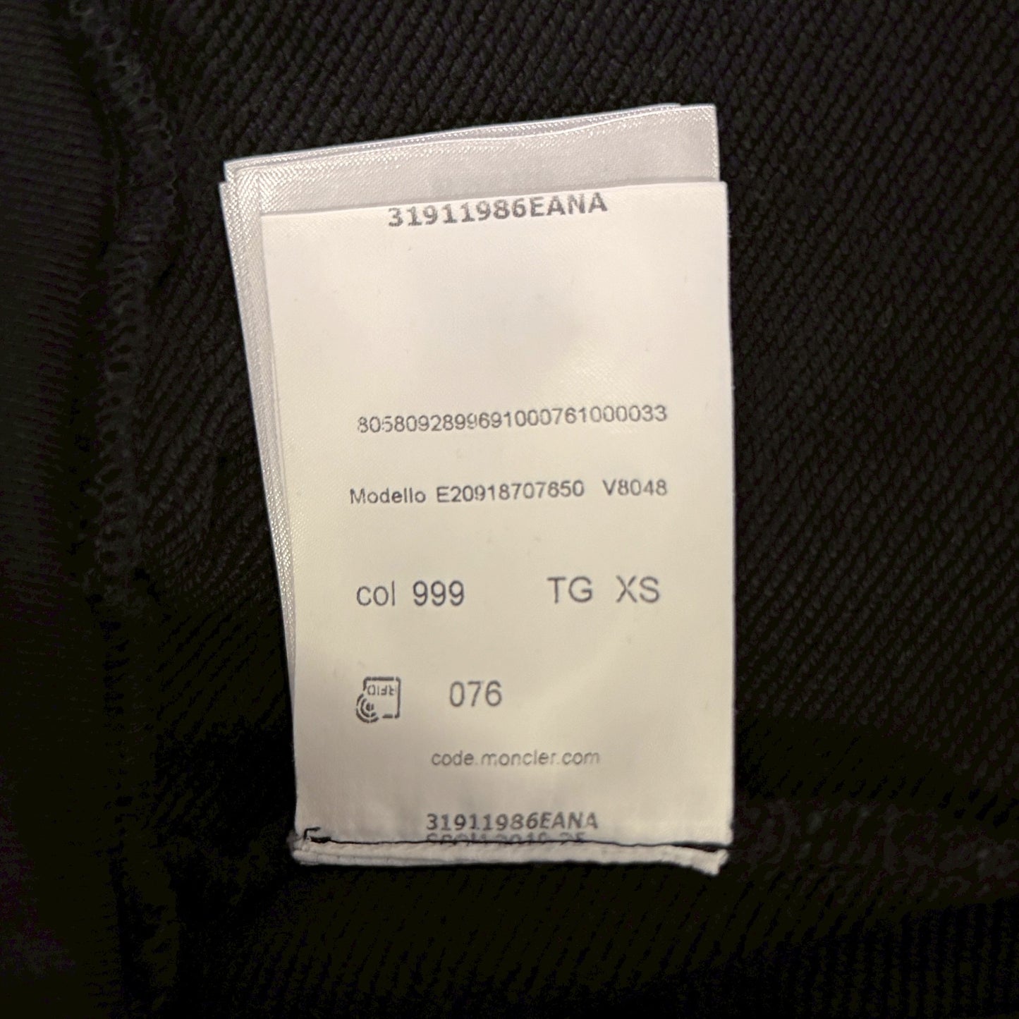 モンクレール スウェットパンツ PANTALONE