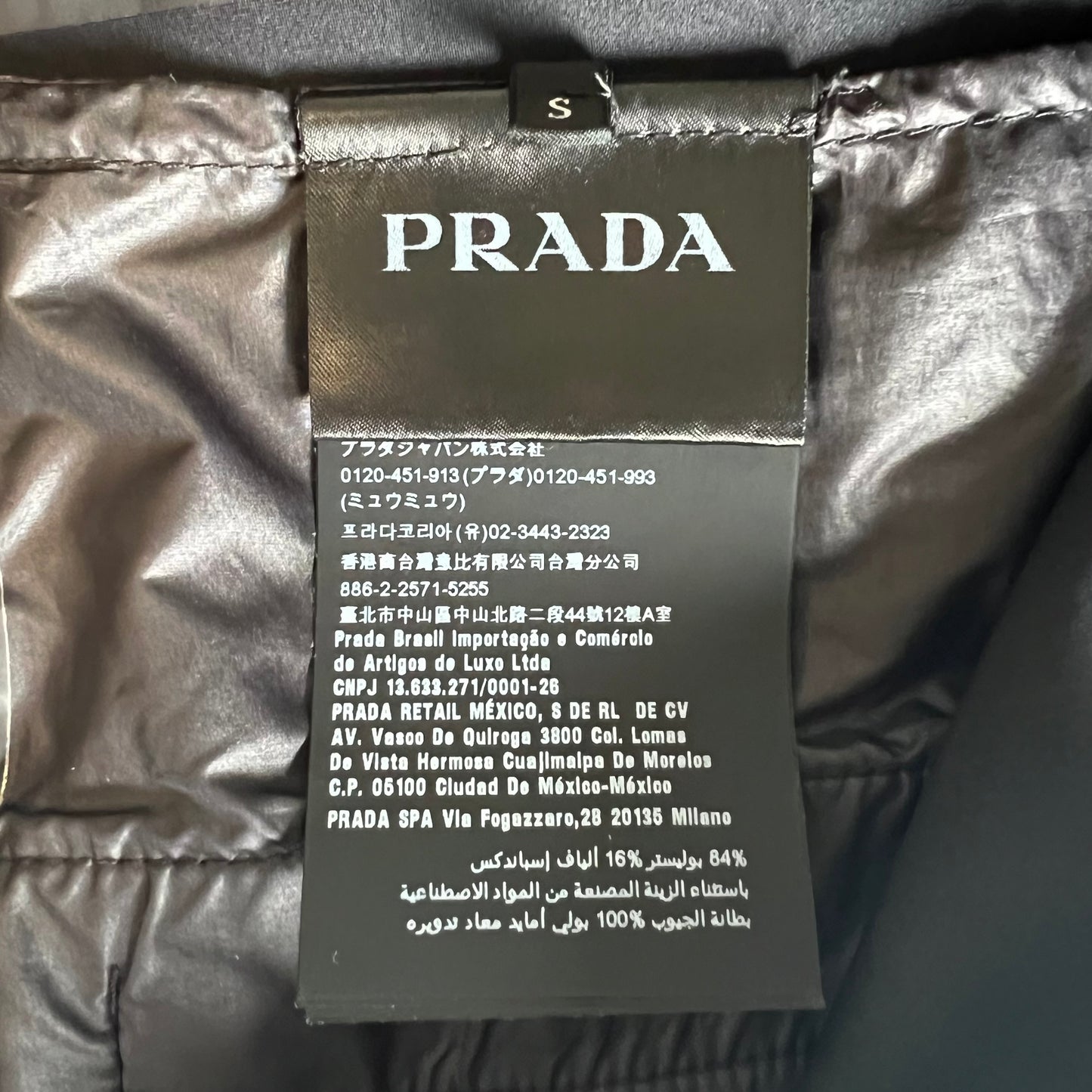 PRADA Prada Sport technical pants sweatshirt