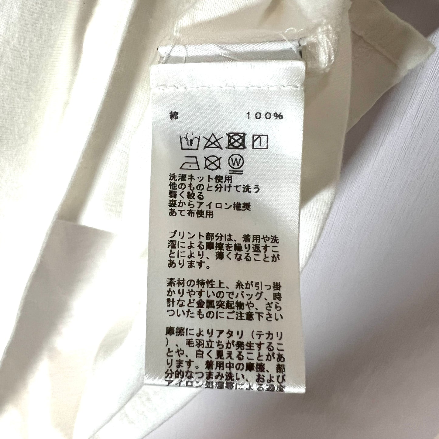 HERMES エルメス　22SS Tシャツ　 3Dプリント