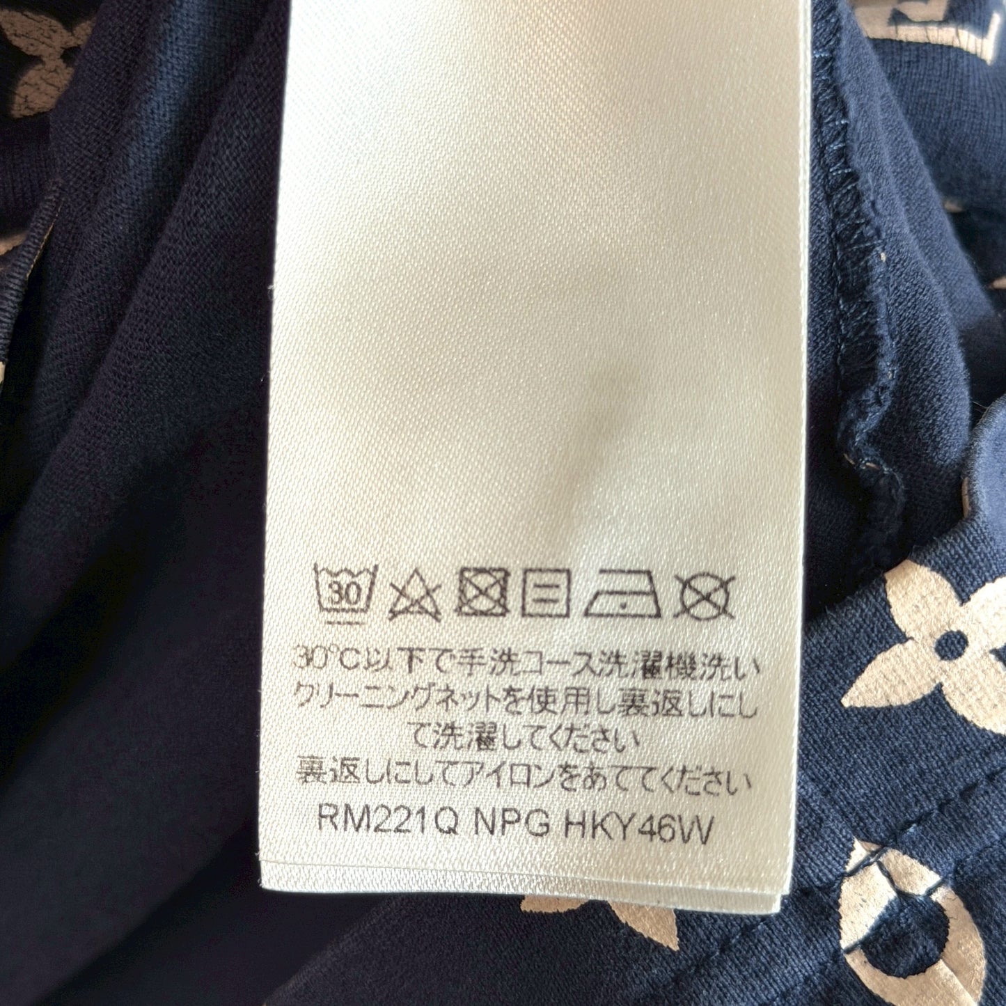 ルイヴィトン Tシャツ モノグラム グラディエント