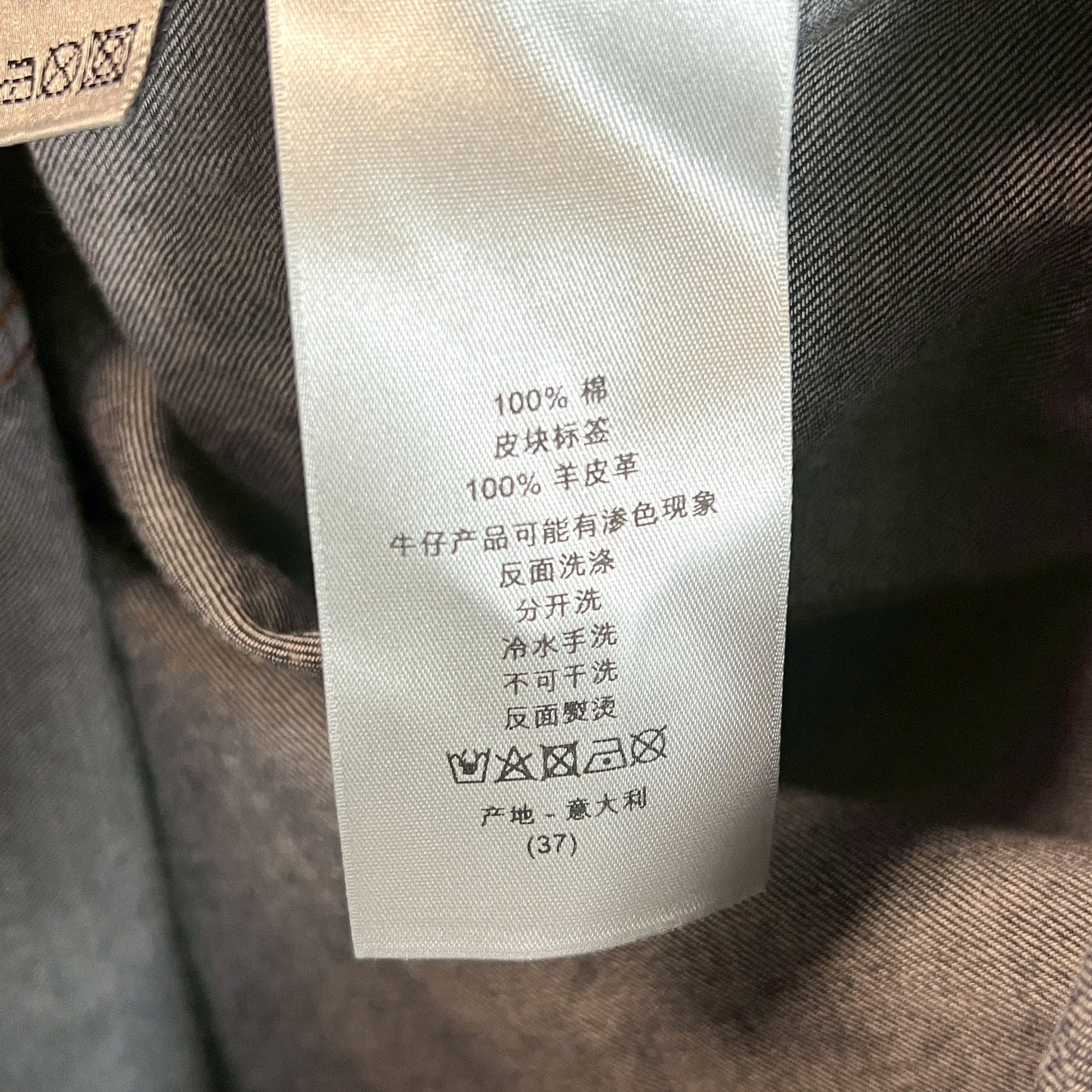 ディオールオム デニムシャツ ロゴ レザーパッチ