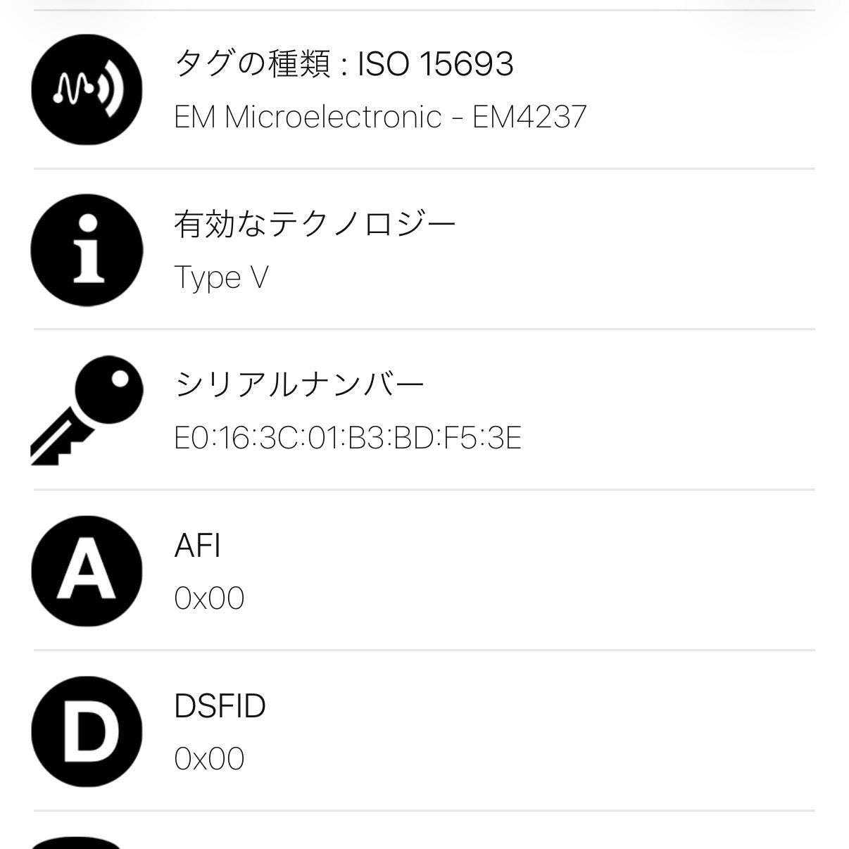 ルイヴィトン ハンドバッグ カプシーヌ MM