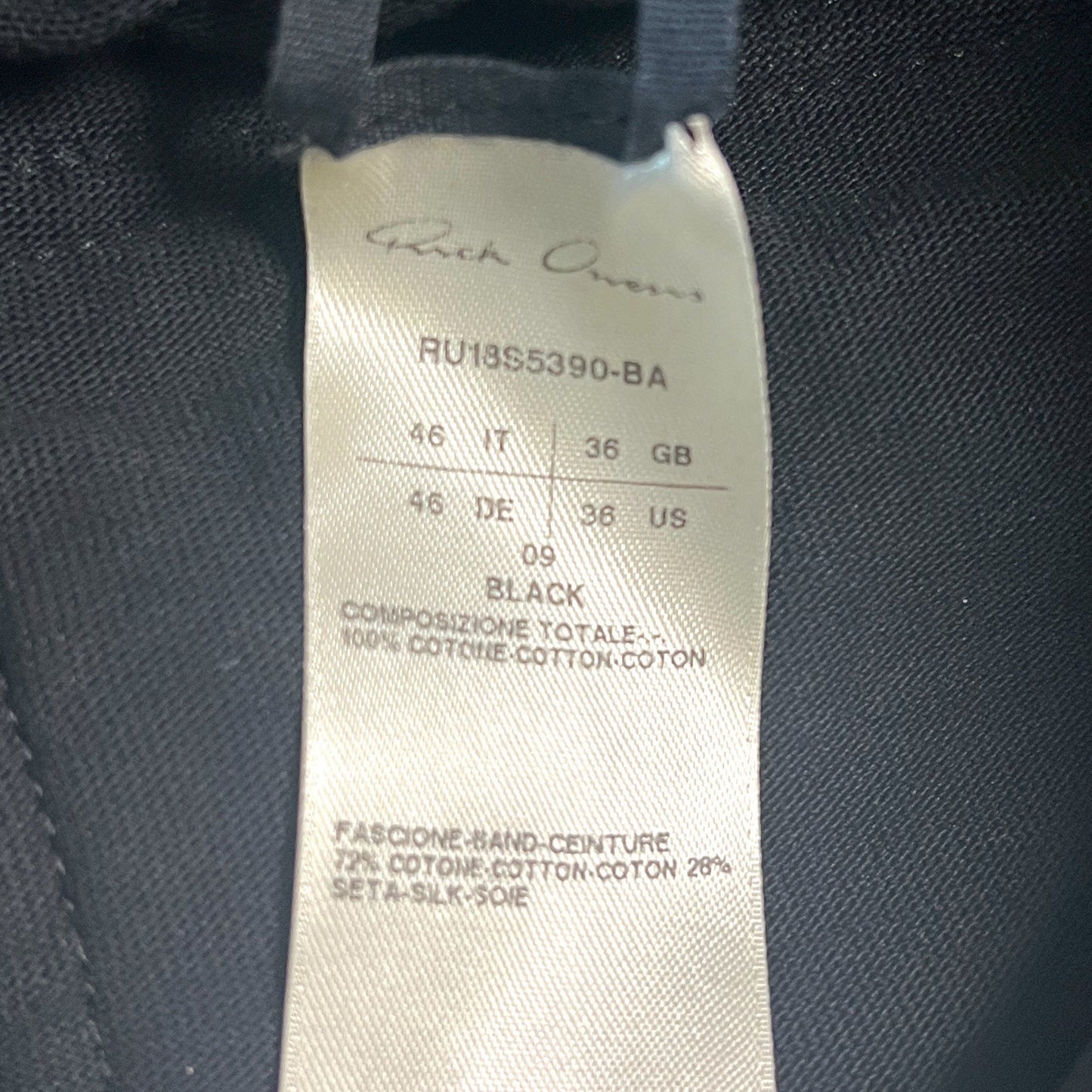 リックオウエンス 18SS カーゴパンツ
