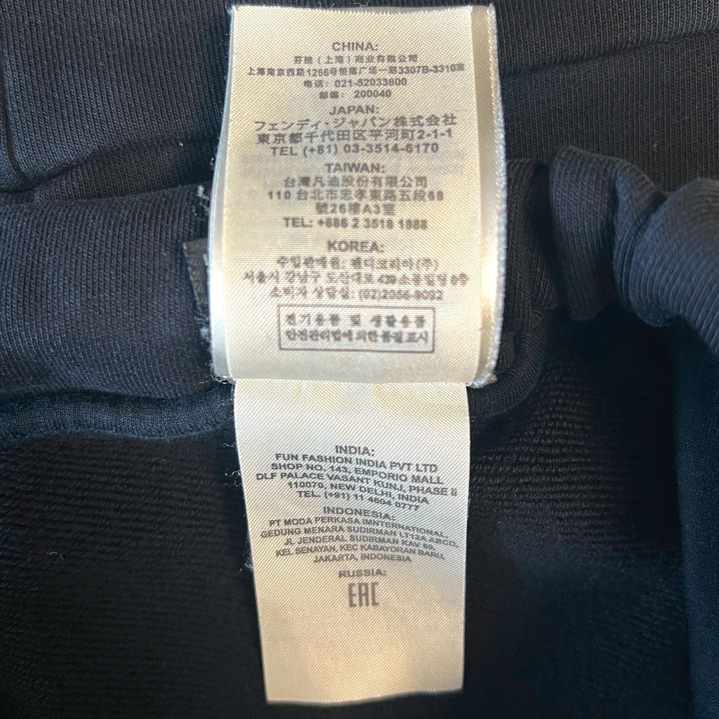FENDI フェンディ スウェットパンツ ズッカ