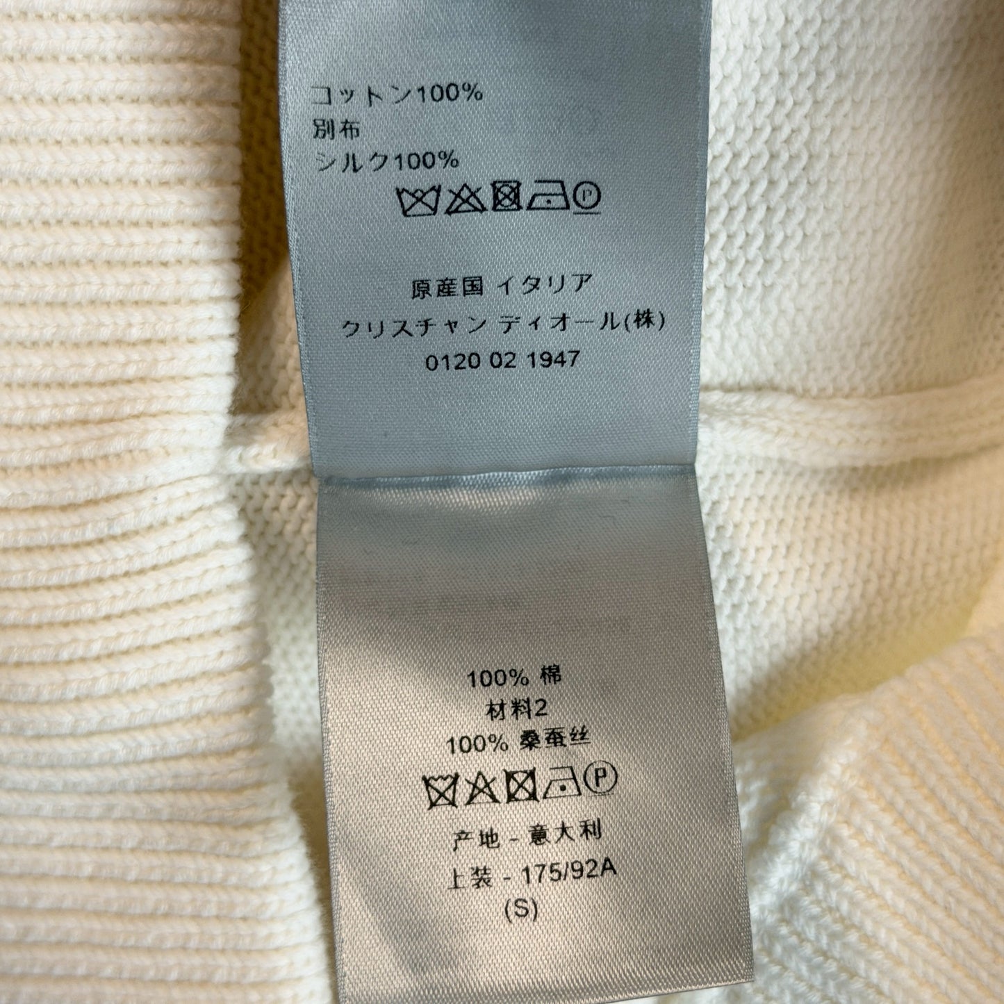 Dior セーター オブリーク サイドライン