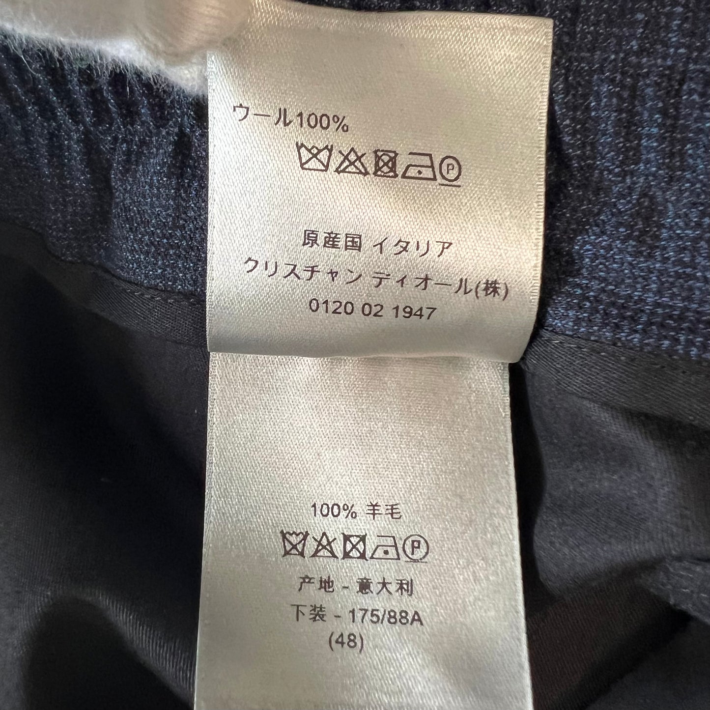 DIOR HOMME Easy Pants Slacks