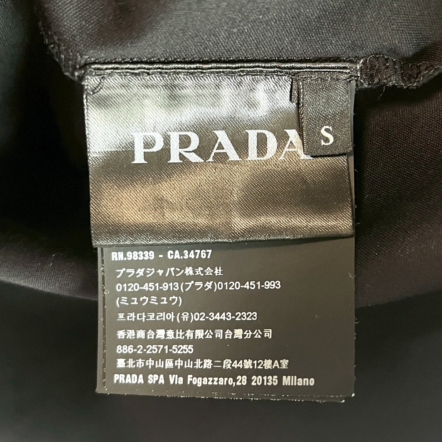 プラダ Tシャツ オーバーサイズ Re-Nylon