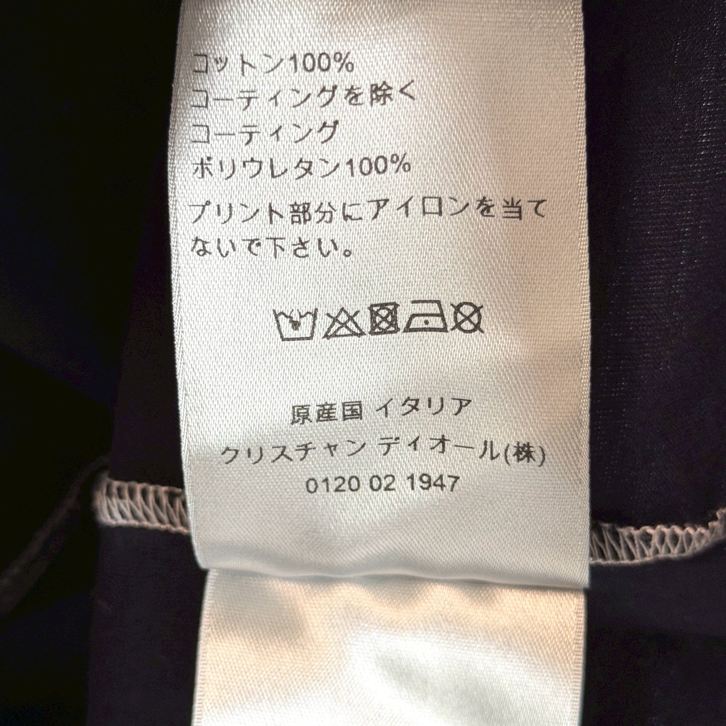 Dior 空山基 Tシャツ ダイナソーロボット