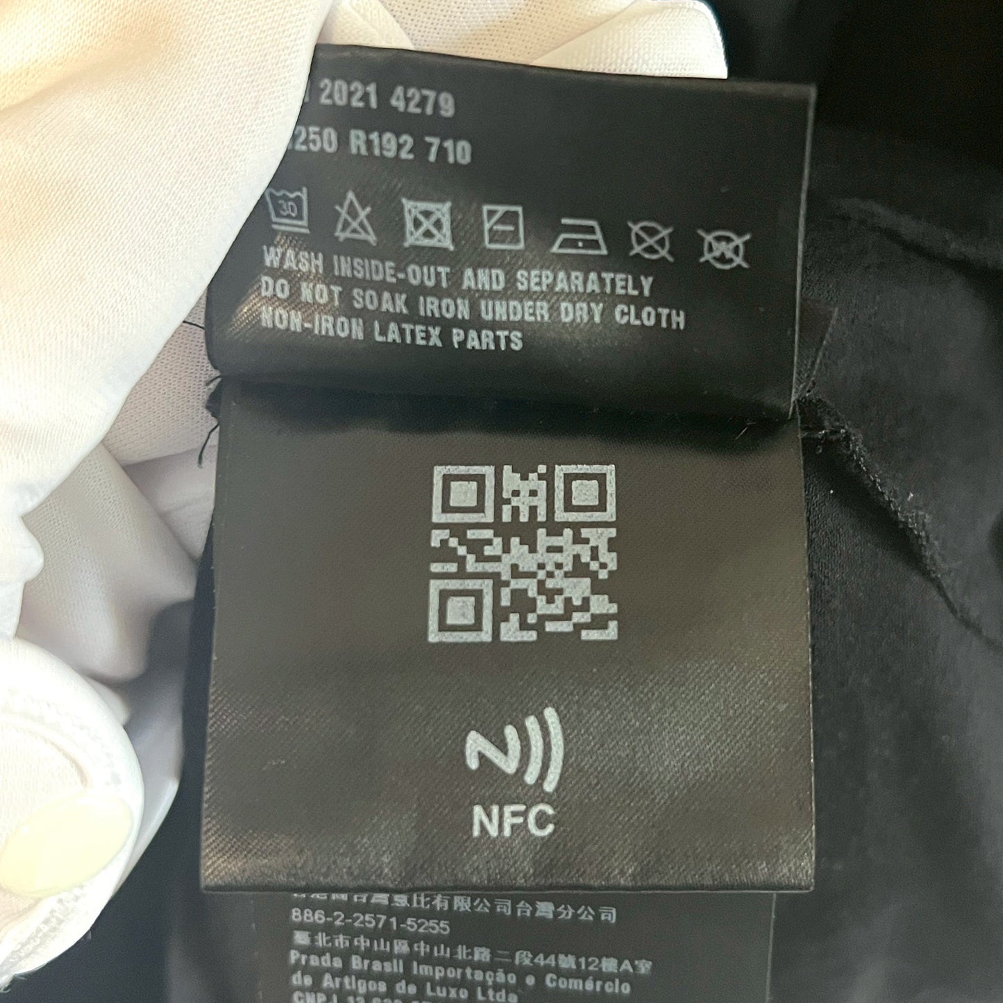 PRADA プラダ Tシャツ ナイロンポケット