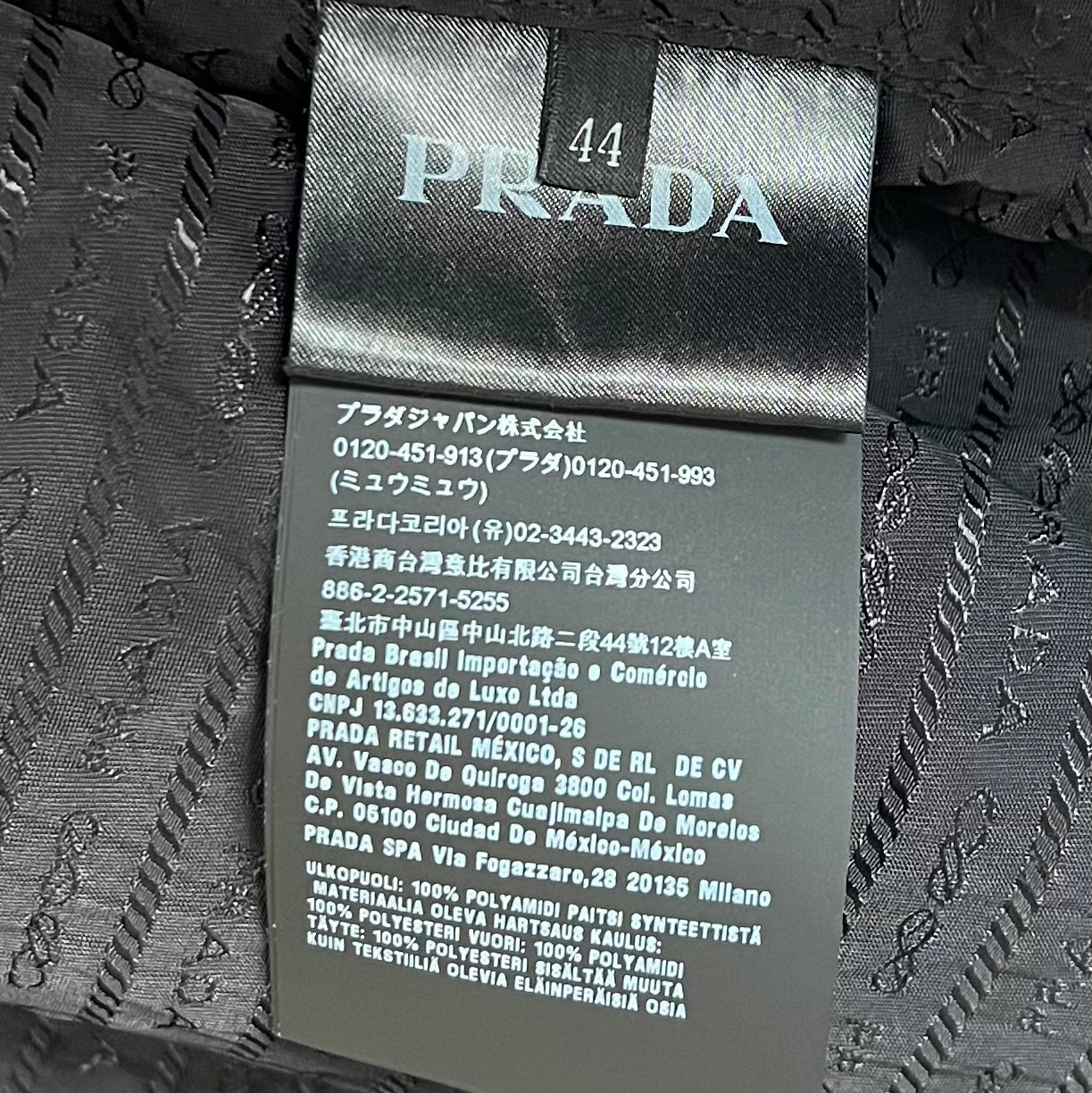 PRADA プラダ　ナイロンベスト　トライアングルロゴ　ブラック