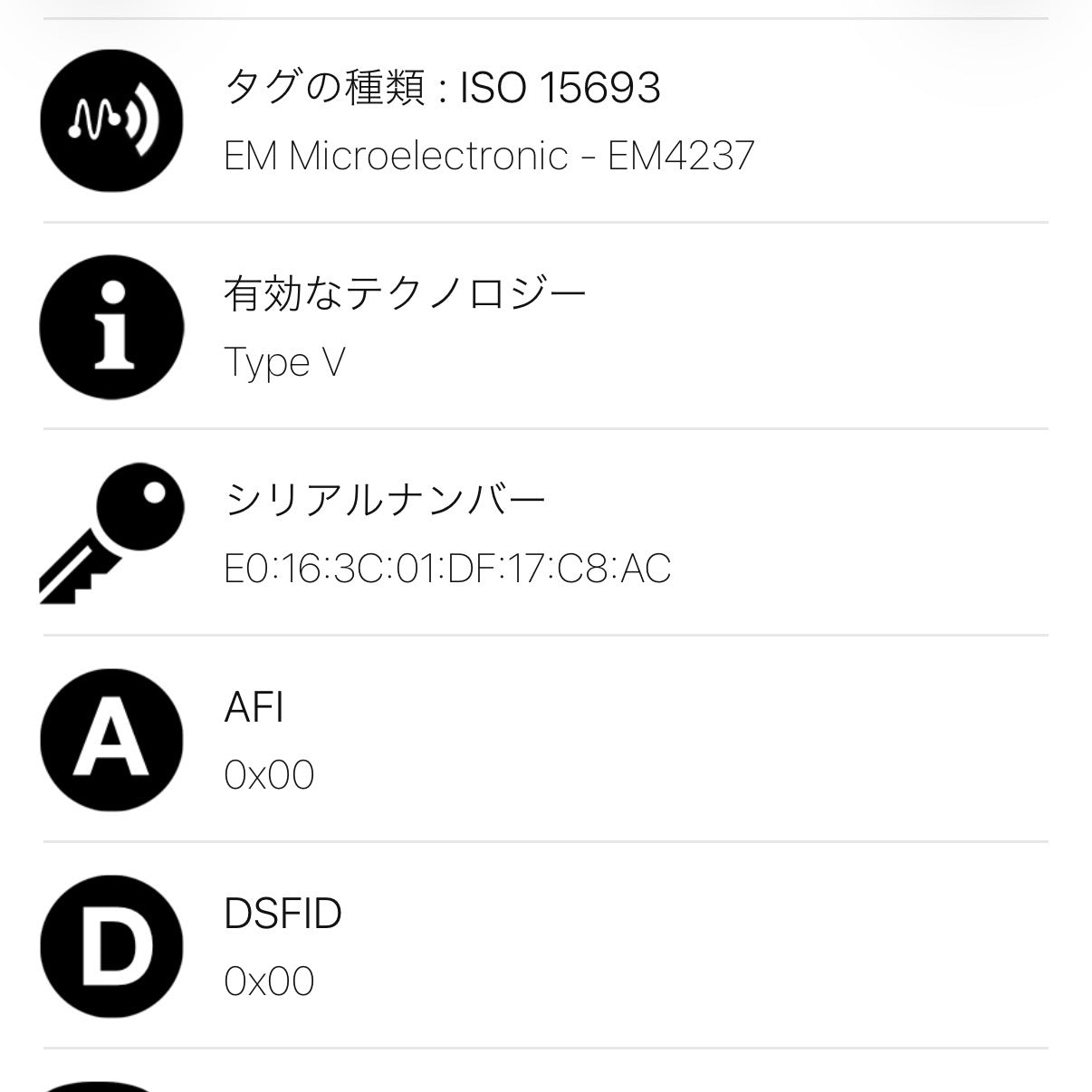 ルイヴィトン ロッキー BB ショルダーバッグ ハンド