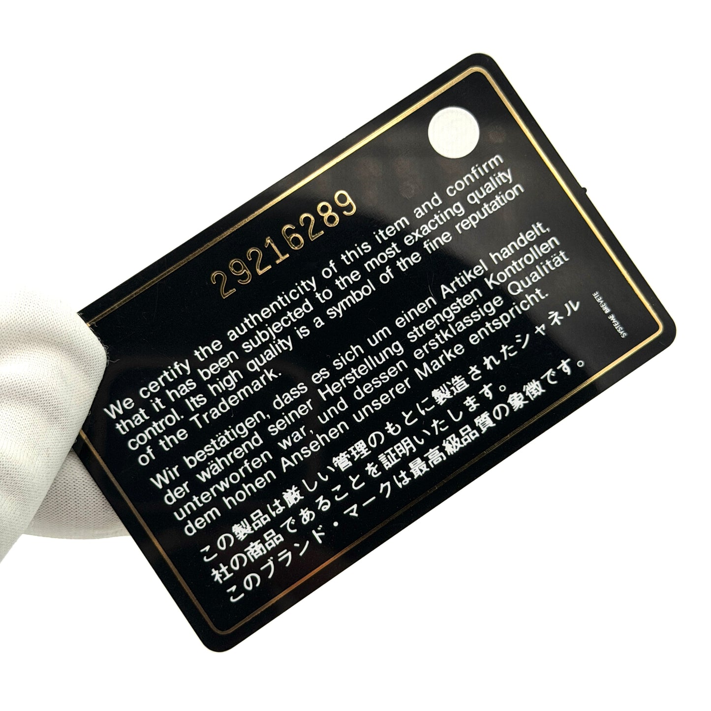 シャネル 三つ折り財布 ボーイシャネル スモール キャビアスキン
