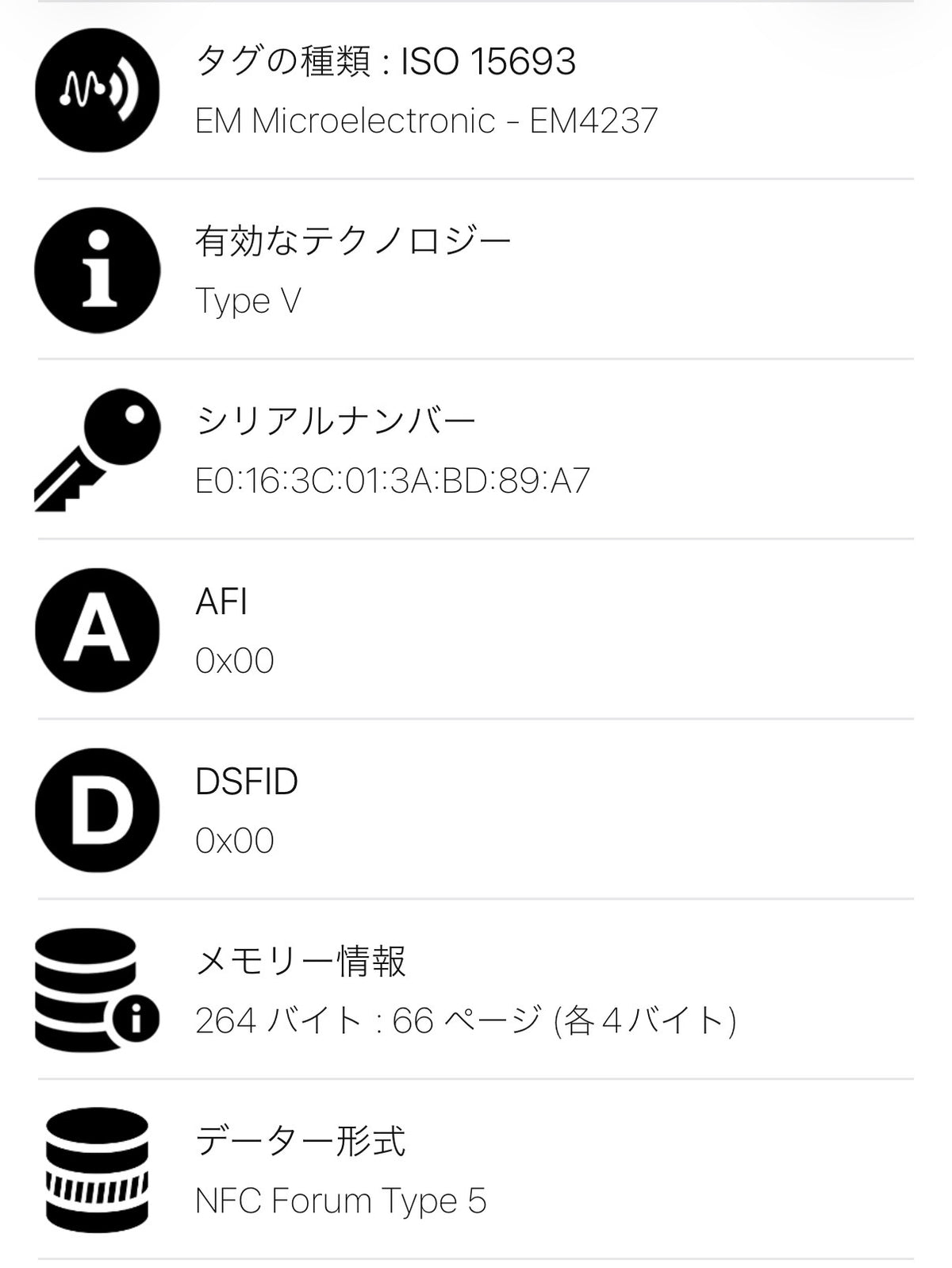 ルイヴィトン 長財布 ポルトフォイユ クレマンス