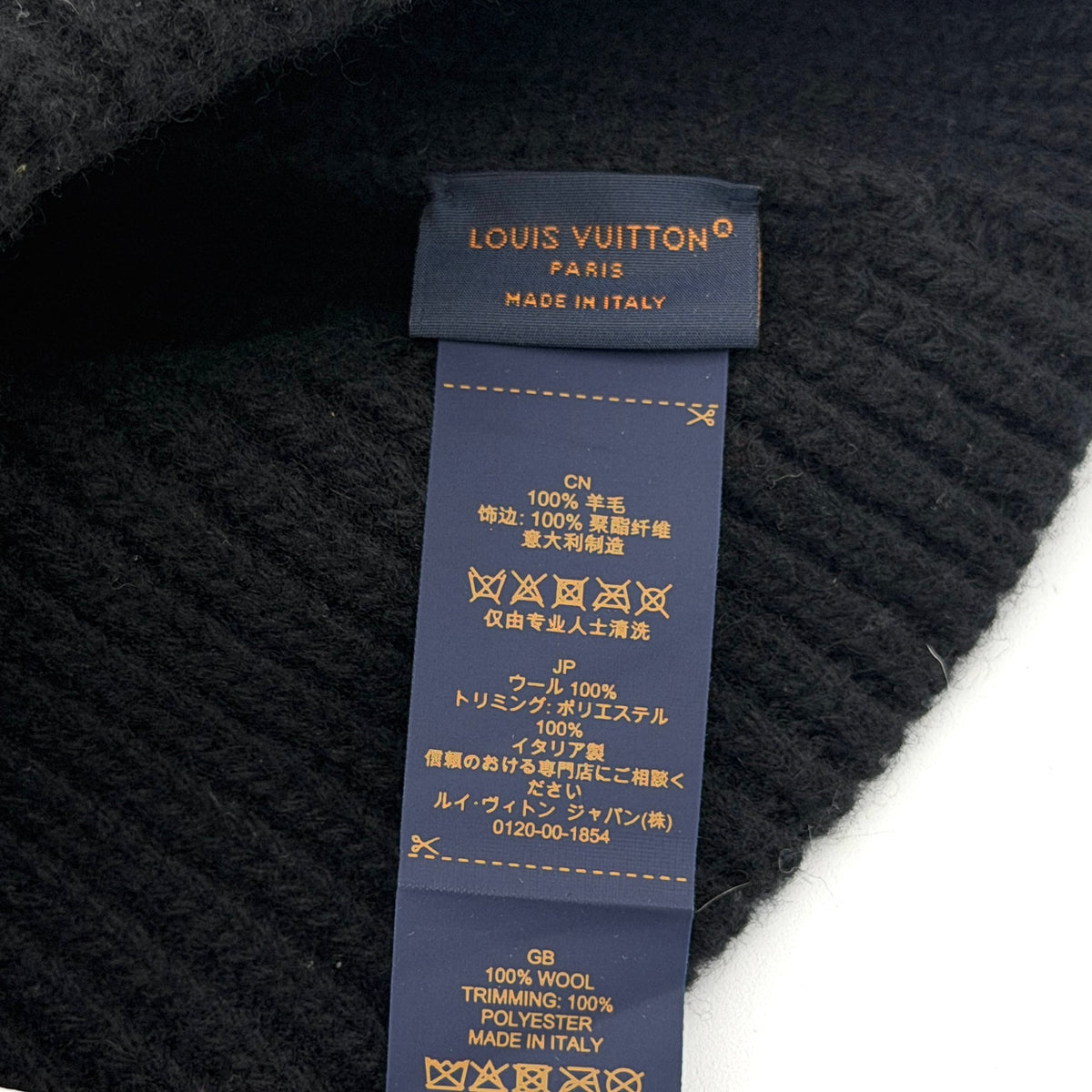 ルイヴィトン ニット帽 LV ヘッドライン