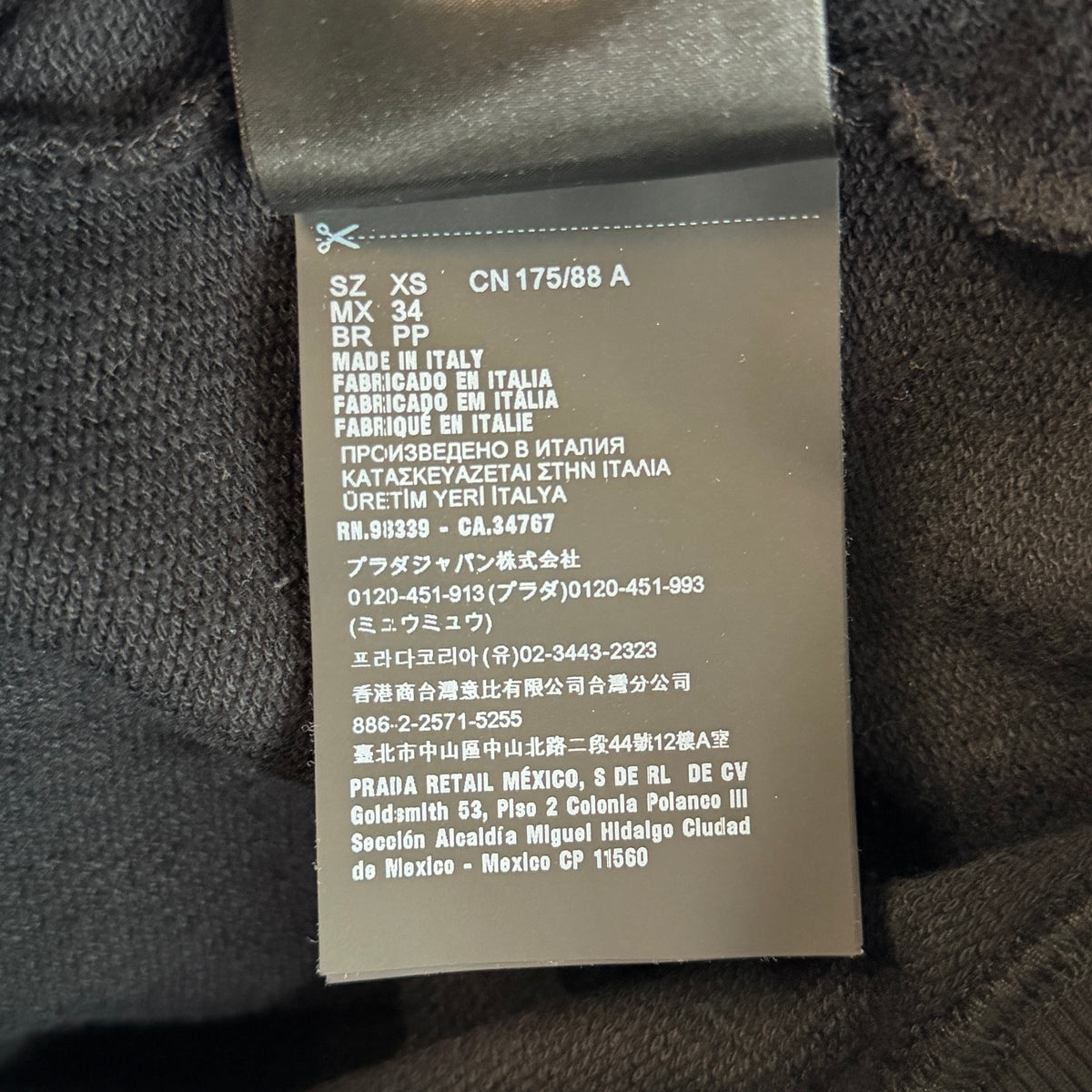 PRADA プラダ スウェット クルーネック