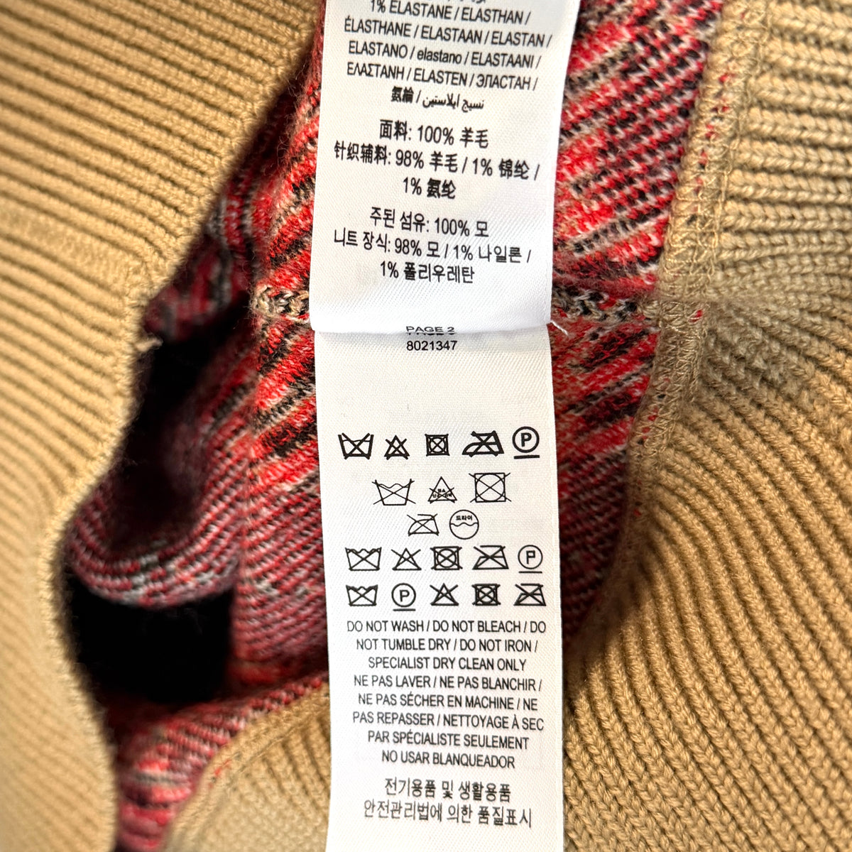 バーバリー FLETCHER Knit ニット