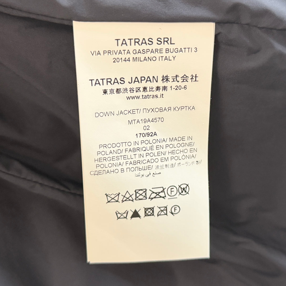 タトラス 19AW ダウンジャケット BLEGGIO