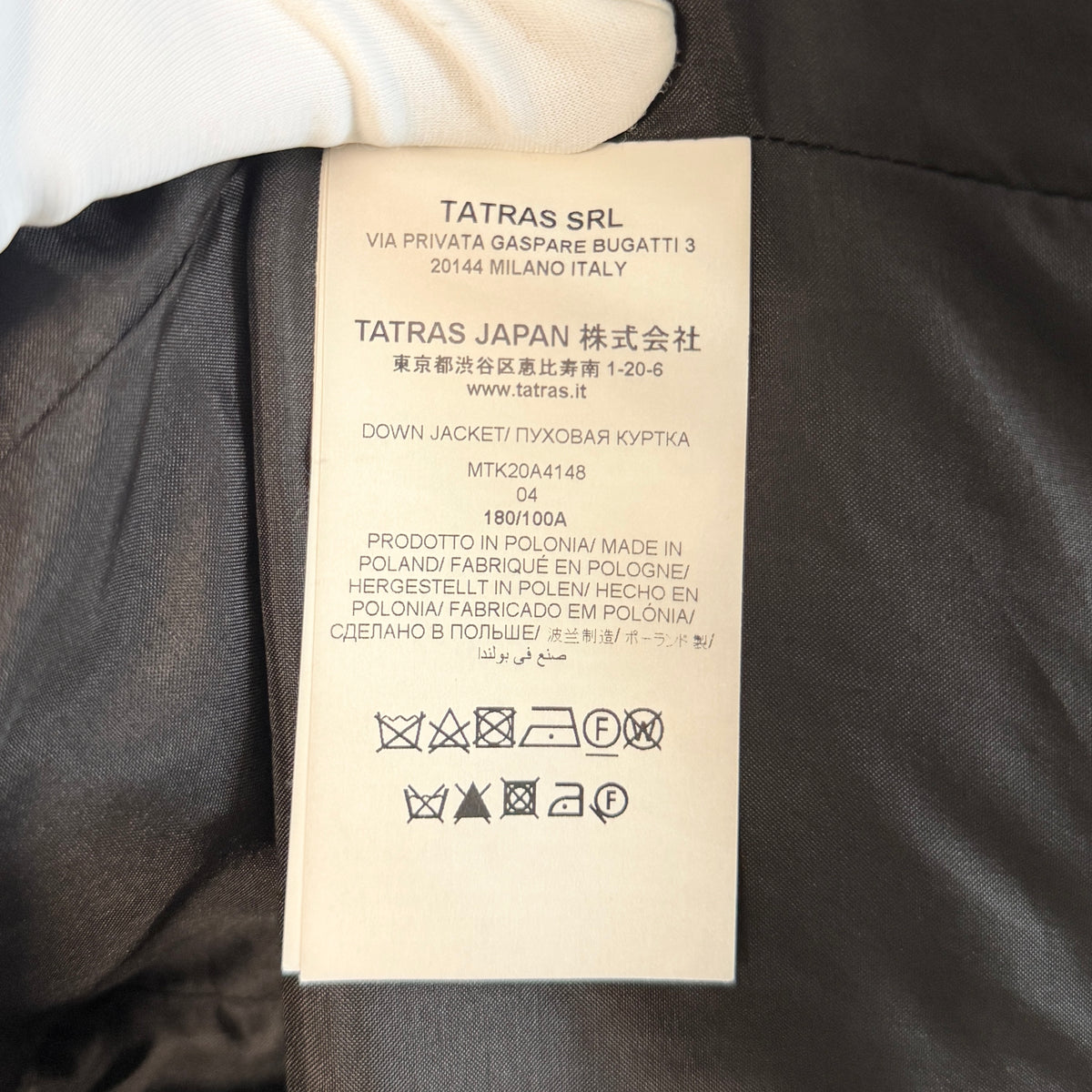 TATRAS タトラス ダウンジャケットAGORDO
