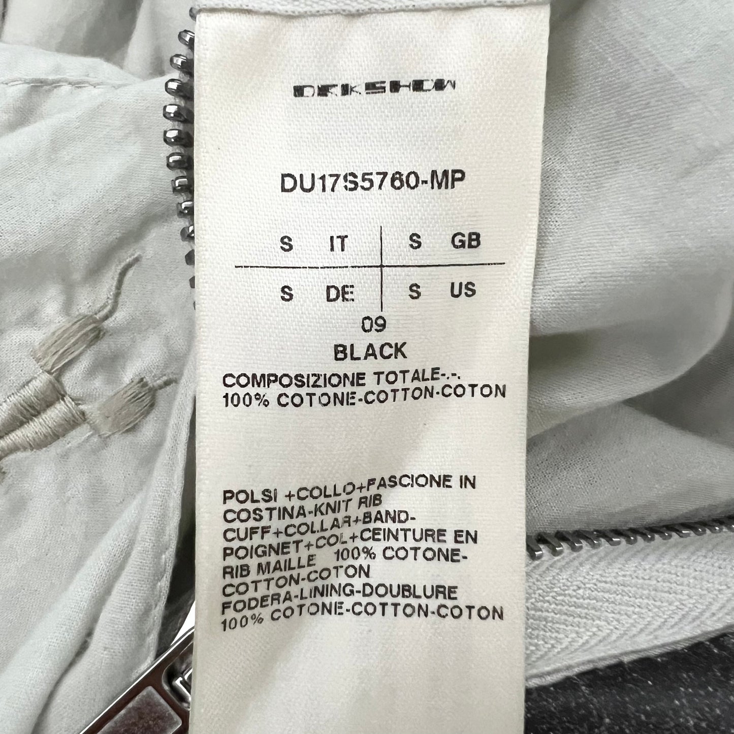 RICK OWENS DAKSHDW フライトジャケット