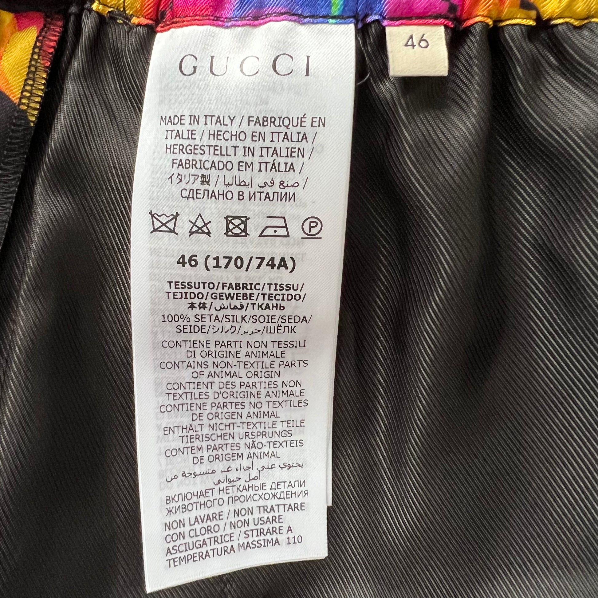 GUCCI グッチ 22ss ショートパンツ ハーフパンツ GG柄 カレイド