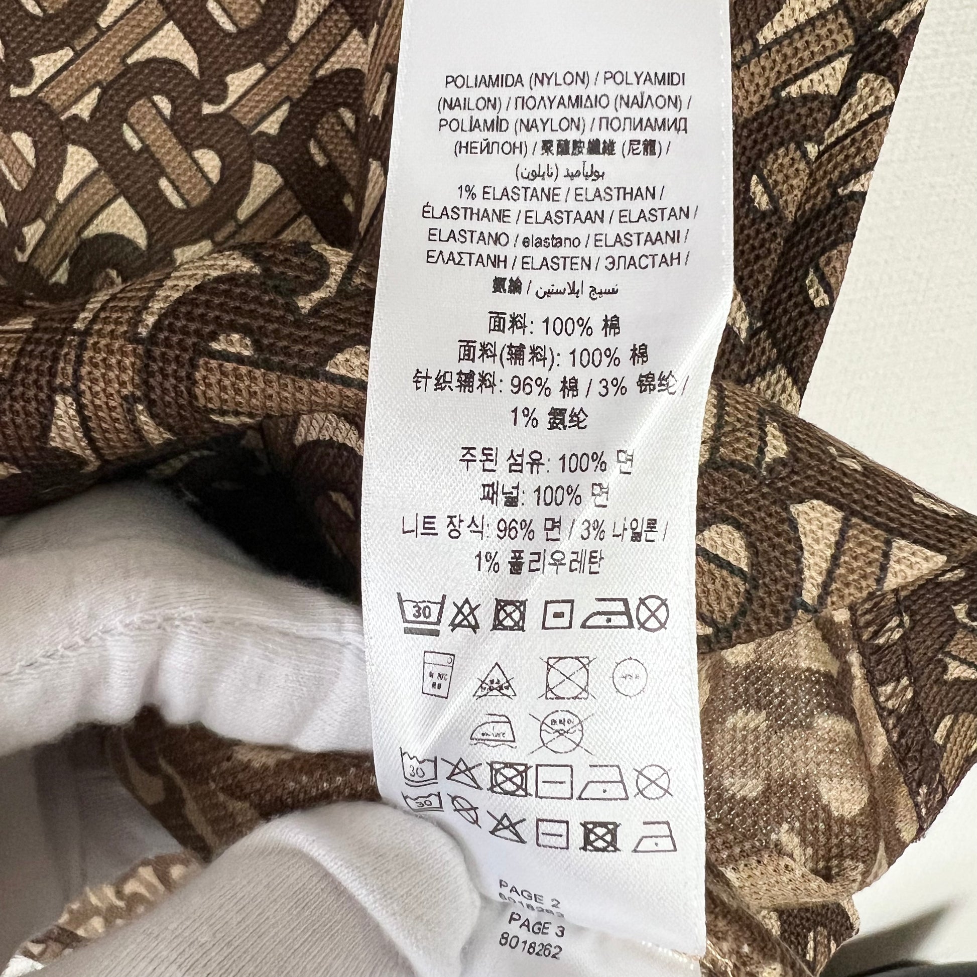 Burberry バーバリー ロンドン 美品 ポロシャツ モノグラム – REKNOW
