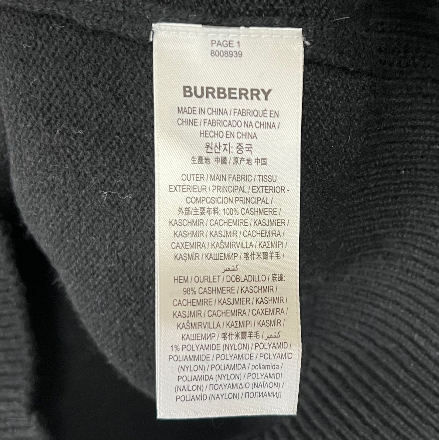 Burberry バーバリー ニット　セーター　ノバチェック