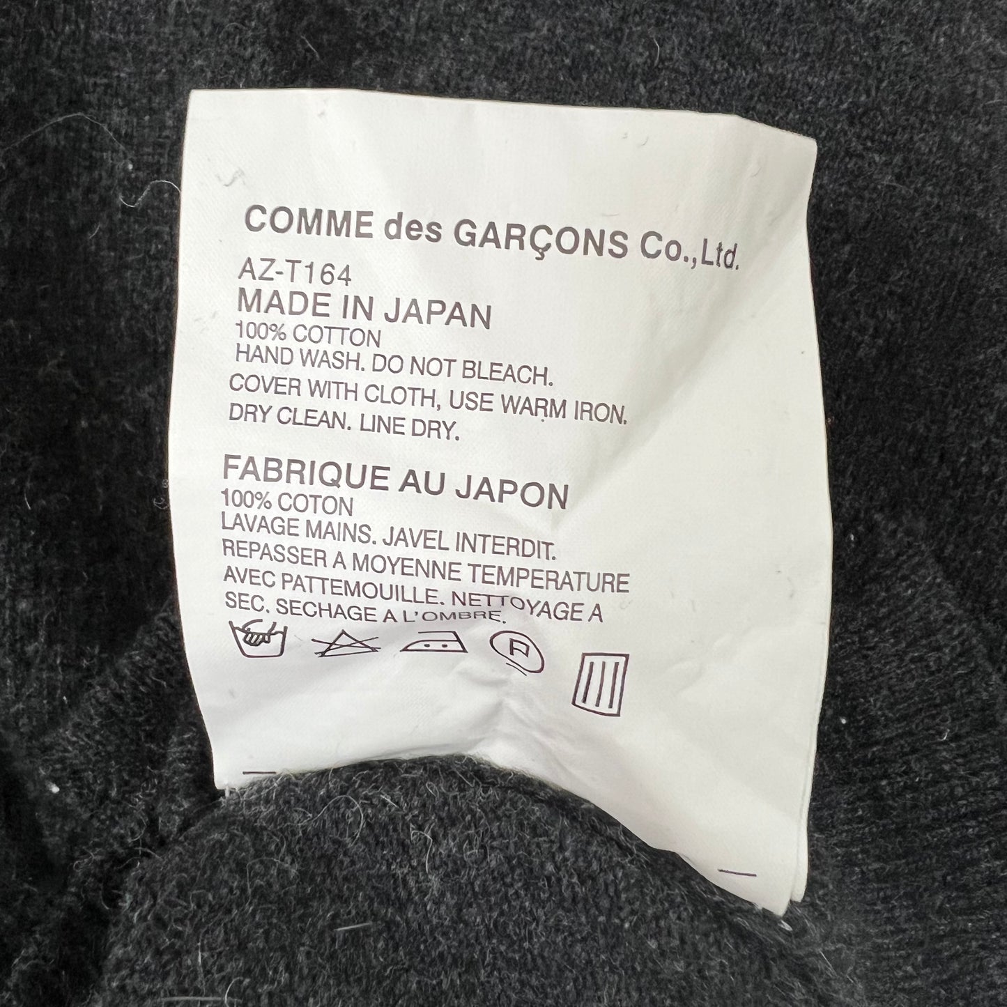Play Comme des Garcons Cardigan Grey Patch