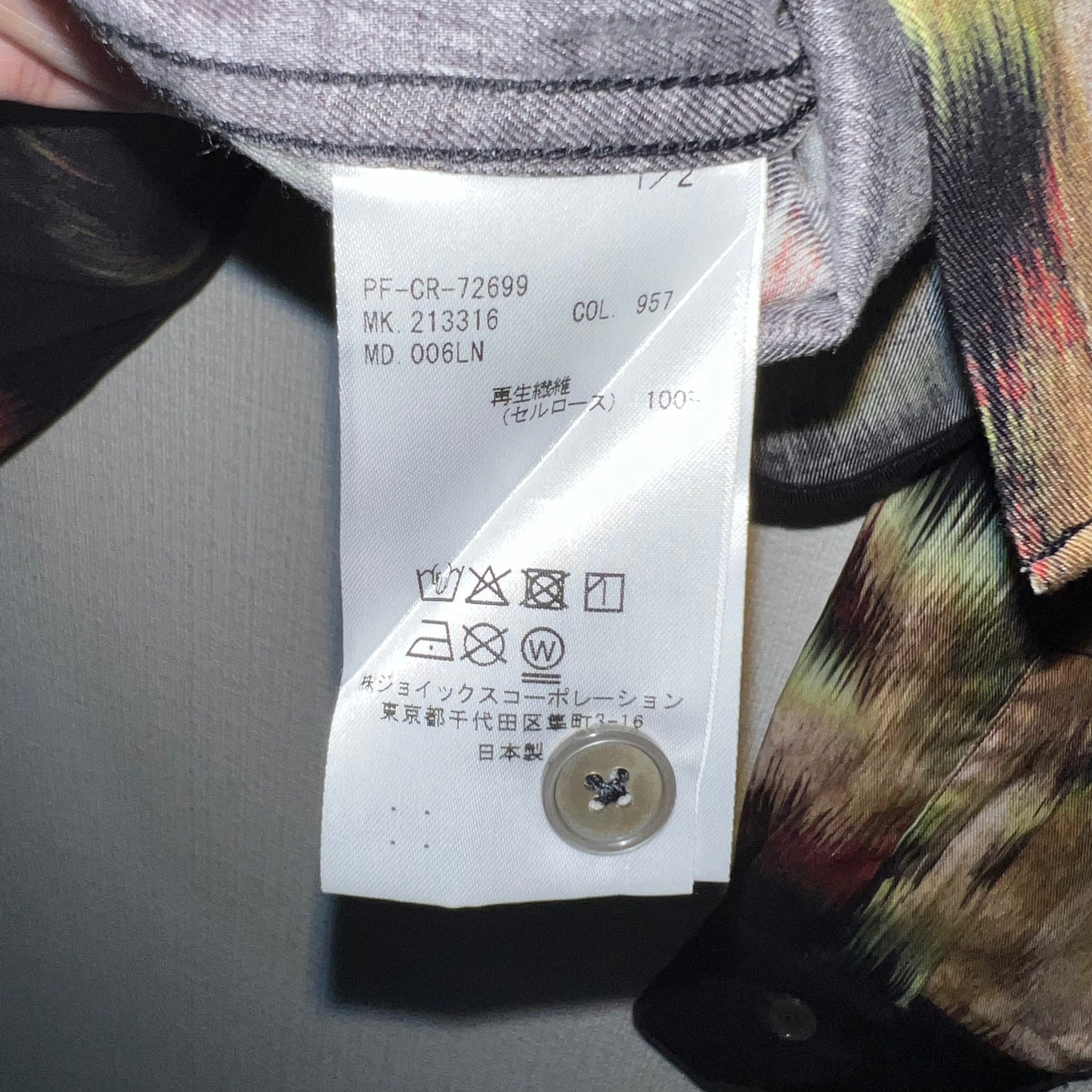 Paul Smith floral print shirt