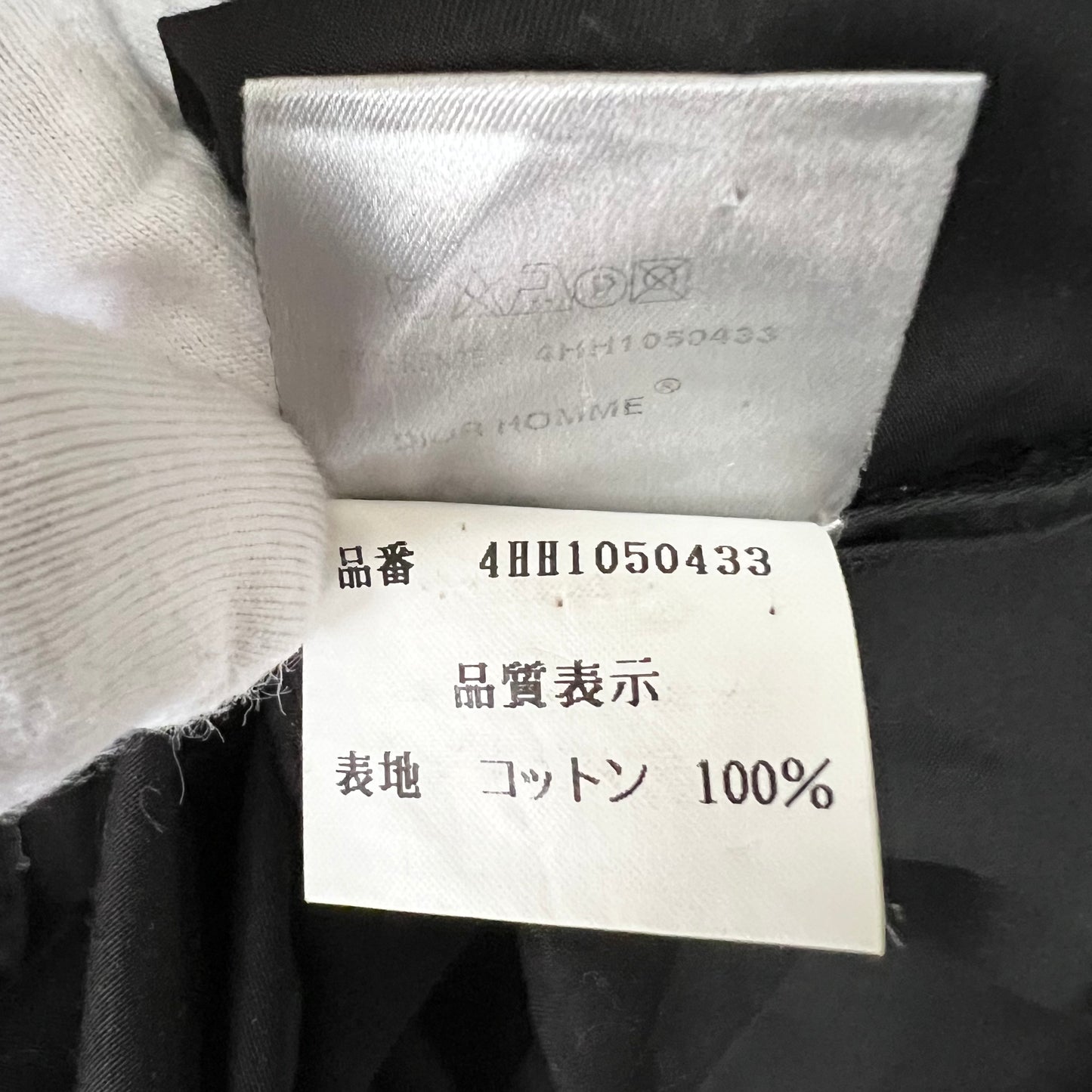 DIOR HOMME ディオール　シャツ　エディ期　ブラック　刺繍
