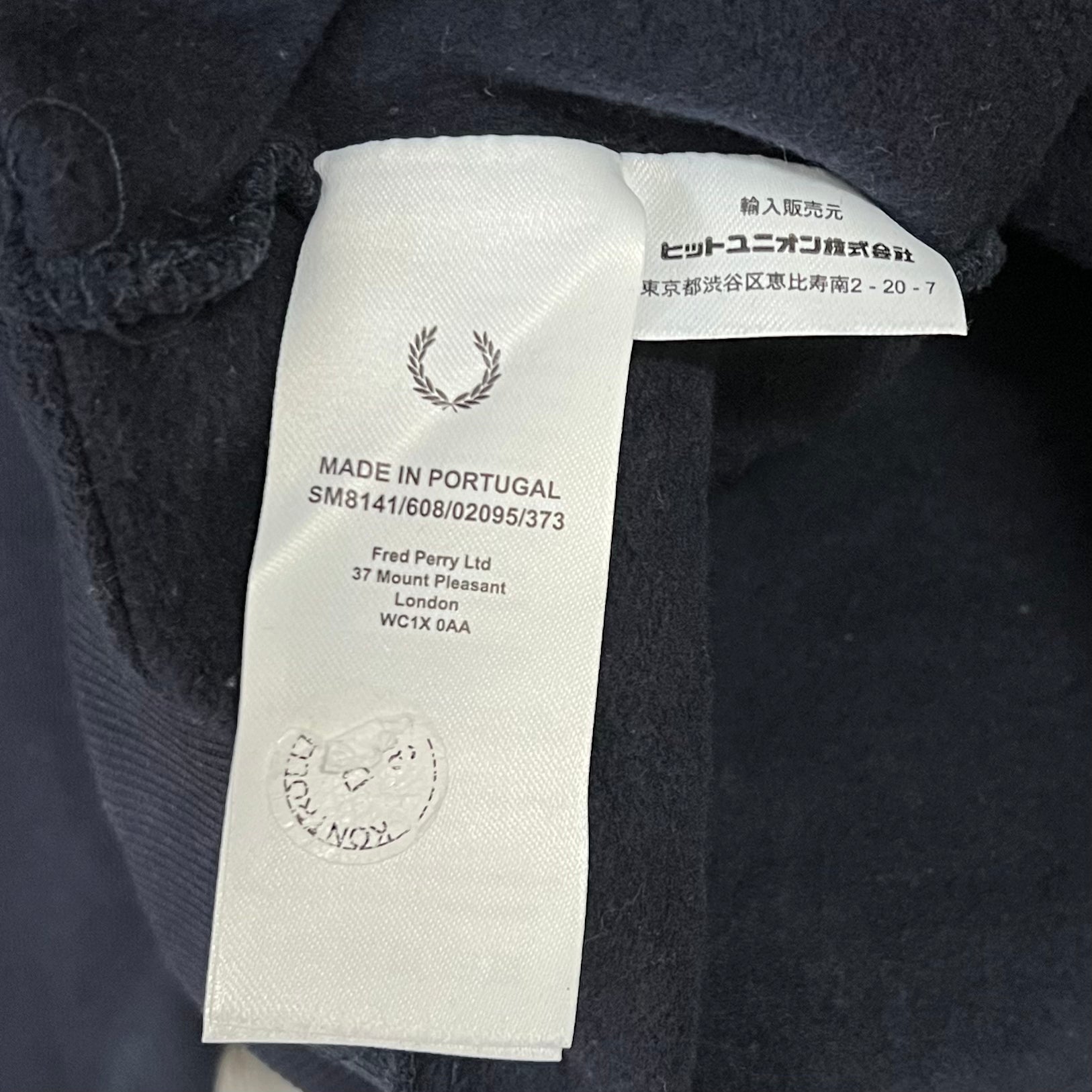 RAF SIMONS ラフシモンズ フレッドペリー スウェット